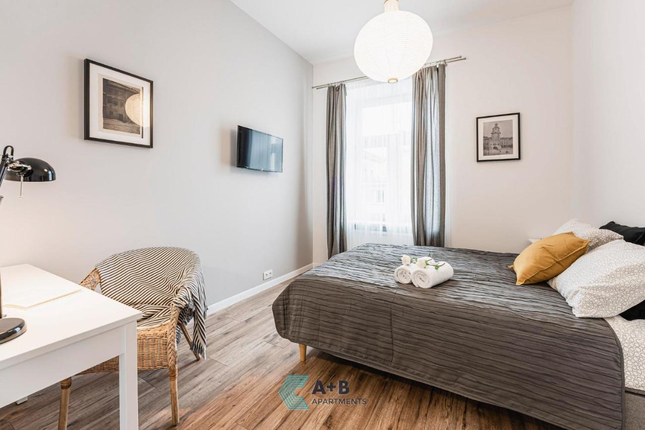 Apartamenty Plac Litewski II Lublin Zewnętrze zdjęcie