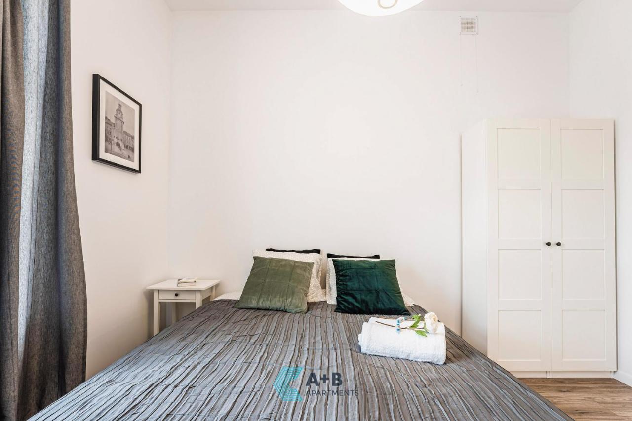 Apartamenty Plac Litewski II Lublin Zewnętrze zdjęcie